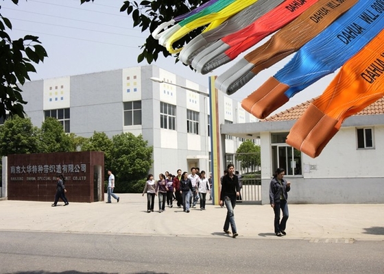 듀플렉스 평면 리프팅 스링 안전 리프팅 벨트 5톤 넓은 베어링 표면